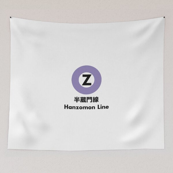 Item preview, Hanzomon Line, Tokyo designed and sold by JonesyDave.
