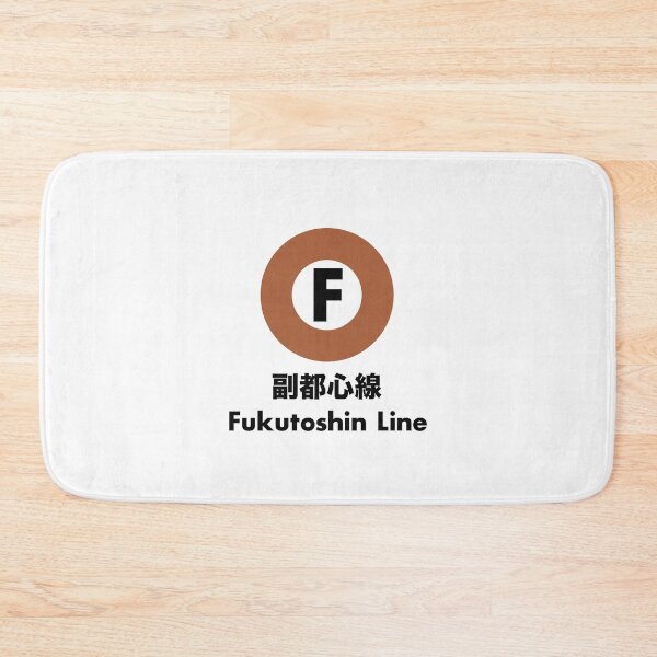 Item preview, Fukutoshin Line, Tokyo designed and sold by JonesyDave.