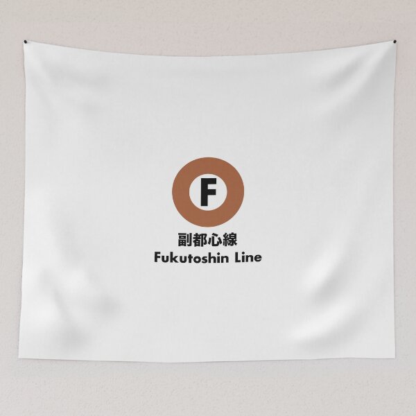 Item preview, Fukutoshin Line, Tokyo designed and sold by JonesyDave.