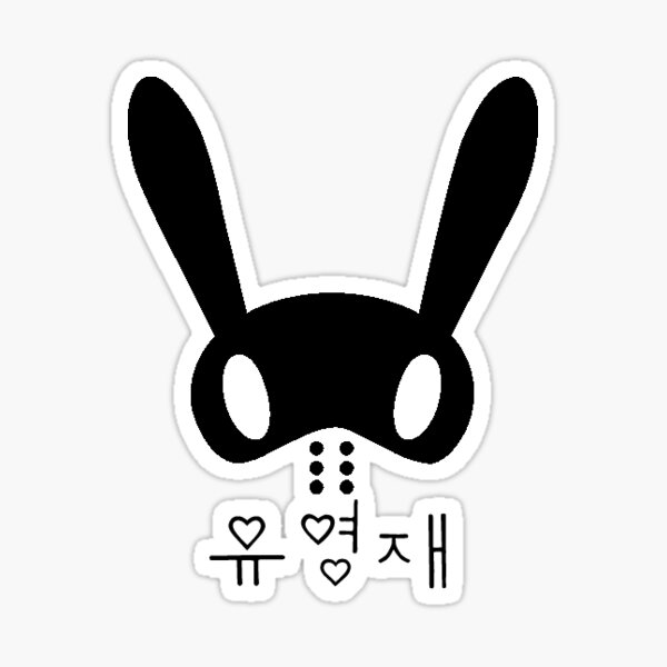 Sticker Hangeul Redbubble