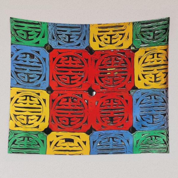 Item preview, Floor Series: Mosaic of Life designed and sold by guoshengz.