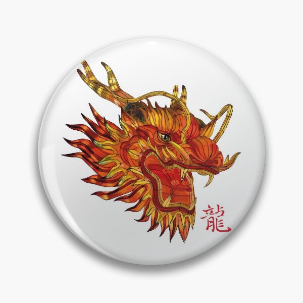 Item preview, Dragon designed and sold by obscurite.