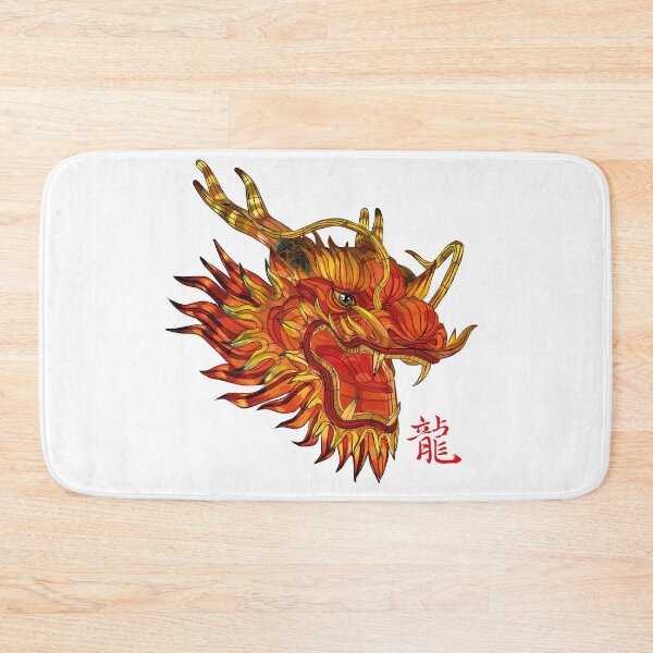 Item preview, Dragon designed and sold by obscurite.