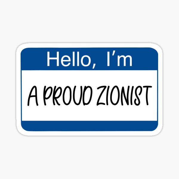 Item preview, Proud Zionist designed and sold by WithAhava.