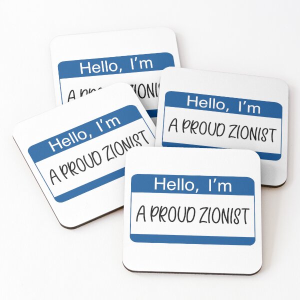 Item preview, Proud Zionist designed and sold by WithAhava.
