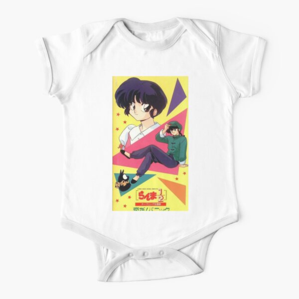 Ranma Short Sleeve Baby One Piece Redbubble