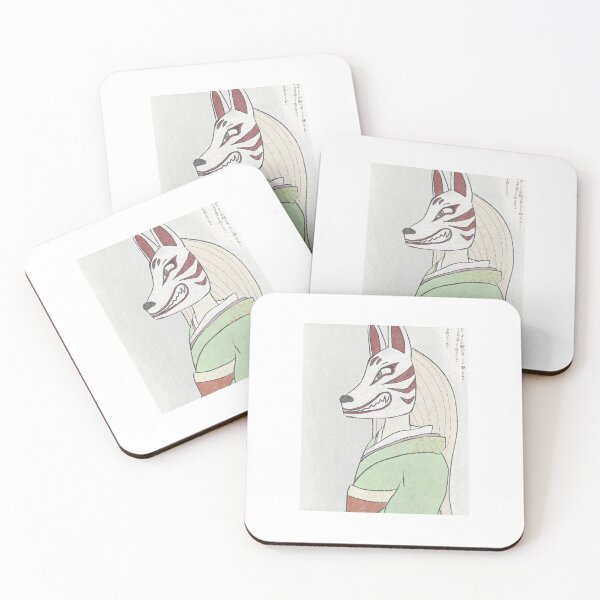 Item preview, Ukiyo-e Style Kyuubi Art Print designed and sold by shana benzie.