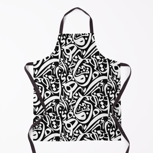 Item preview, Arabic Calligraphy Pattern posters designed and sold by EliteBro.