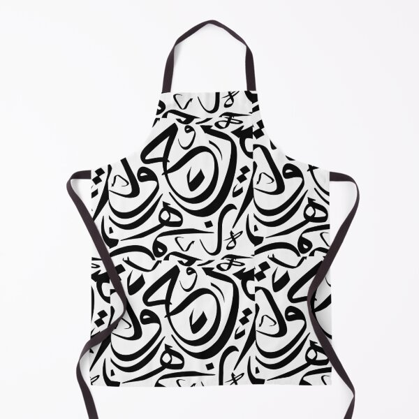Item preview, Arabic Calligraphy Pattern tshirts designed and sold by EliteBro.