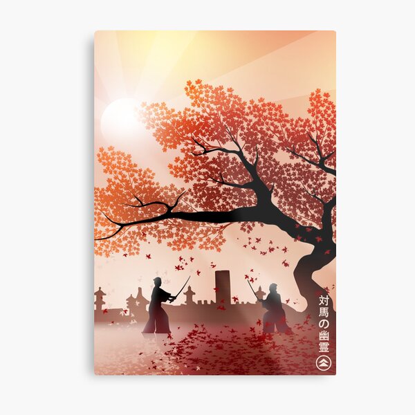 Japanese Language Posters Online - Shop Unique Metal Prints, Pictures,  Paintings