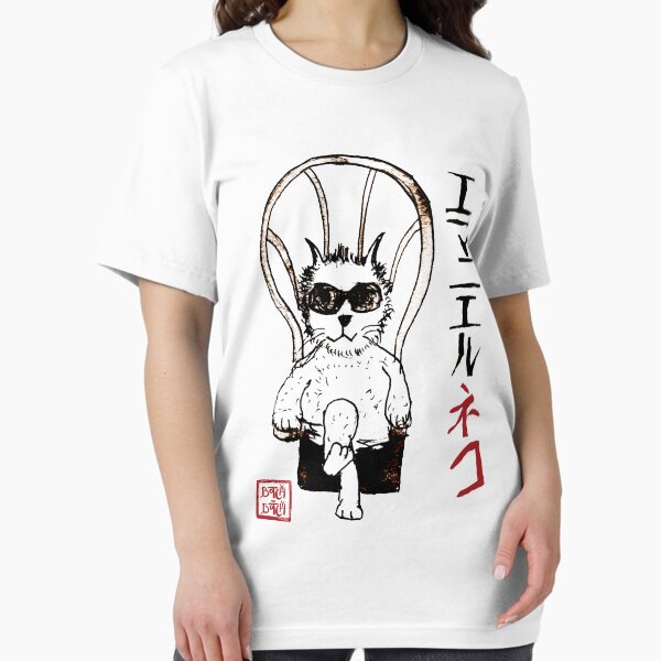 Emmanuelle the Cat Essential T-Shirt