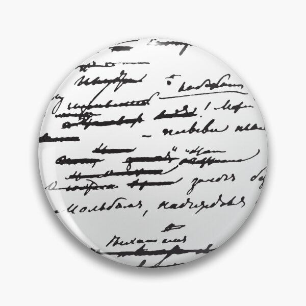 Item preview, Cursive Word Em English, hand writing  designed and sold by Halalolo.