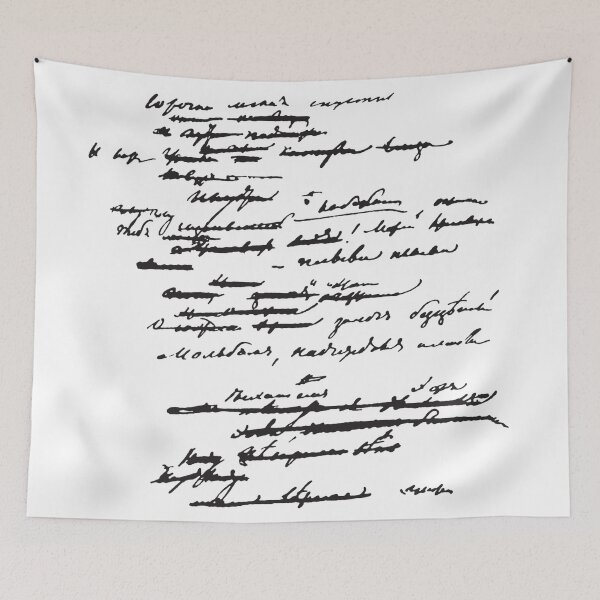 Item preview, Cursive Word Em English, hand writing  designed and sold by Halalolo.