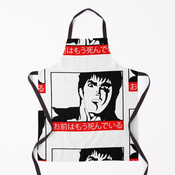 Item preview, Hokuto No Ken - Kenshiro designed and sold by pamposdev.