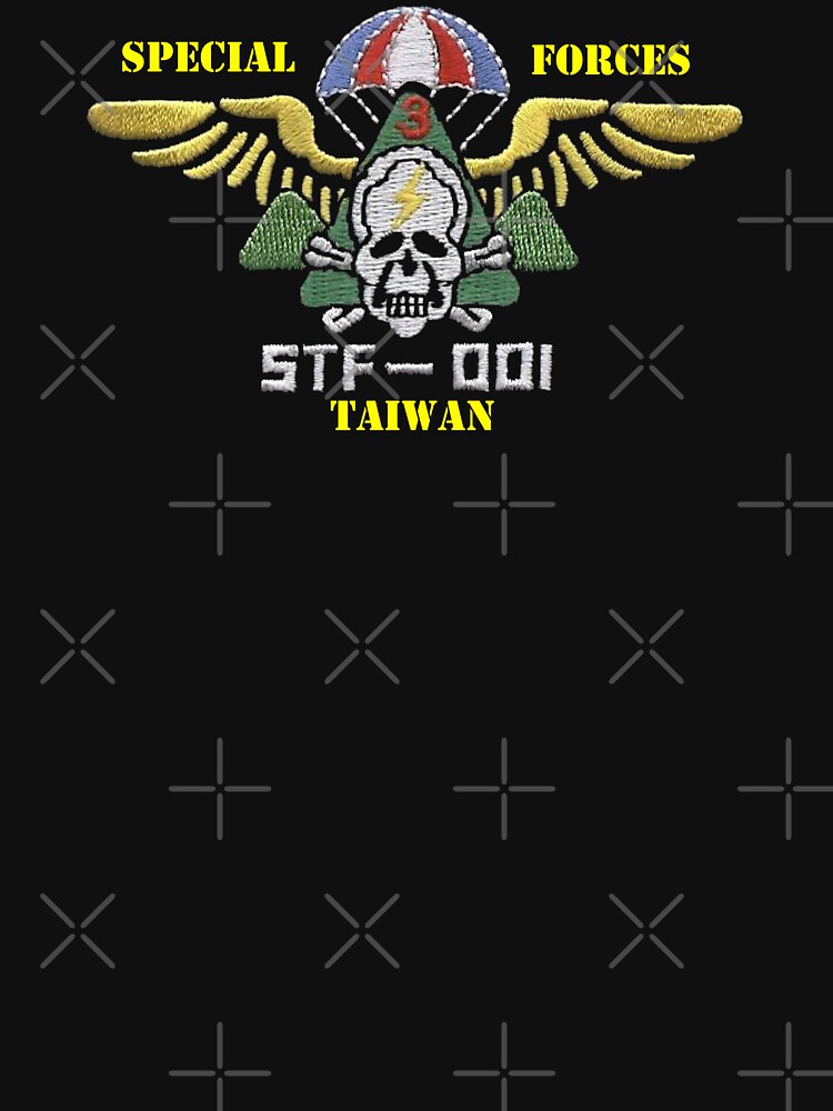 Vintage - Taiwan Special Forces STF-001