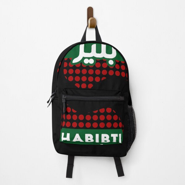 Item preview, Habibti Blease designed and sold by Ngaiseot.