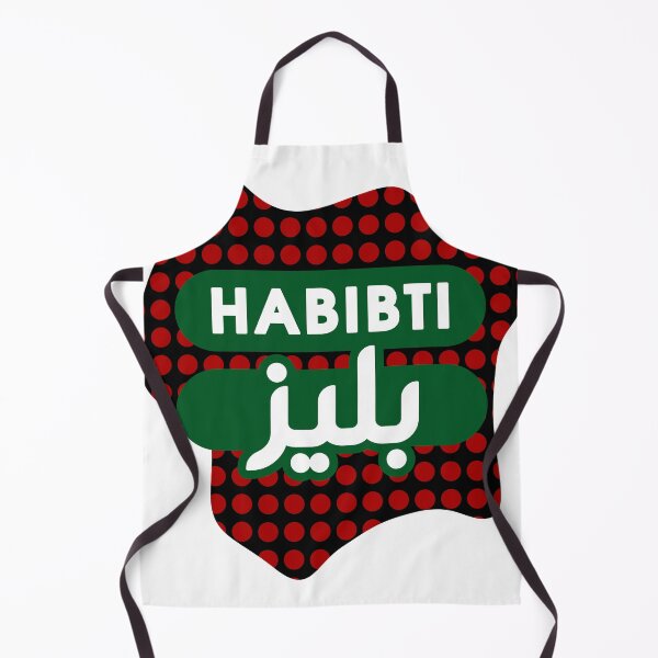 Item preview, Habibti Blease designed and sold by Ngaiseot.
