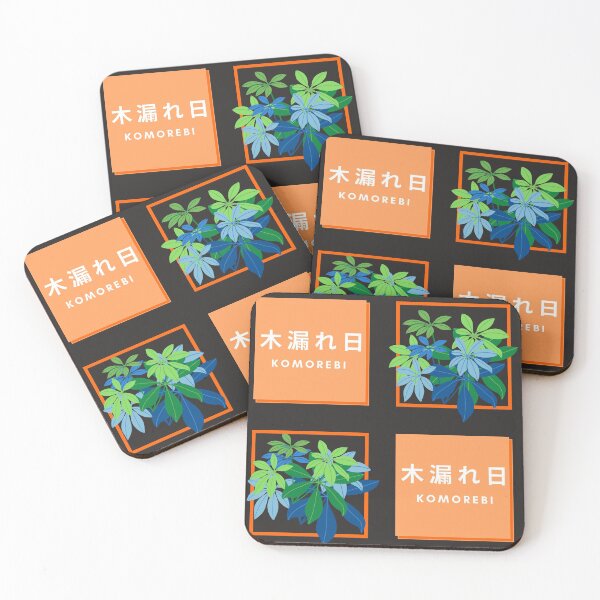 Item preview, Komohrebi Kanji Japanese Nature Pattern designed and sold by Sayantani Roy.