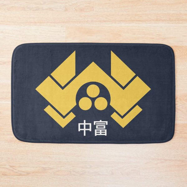 Item preview, Nakatomi 中富 Corporation Logo designed and sold by Texterns.