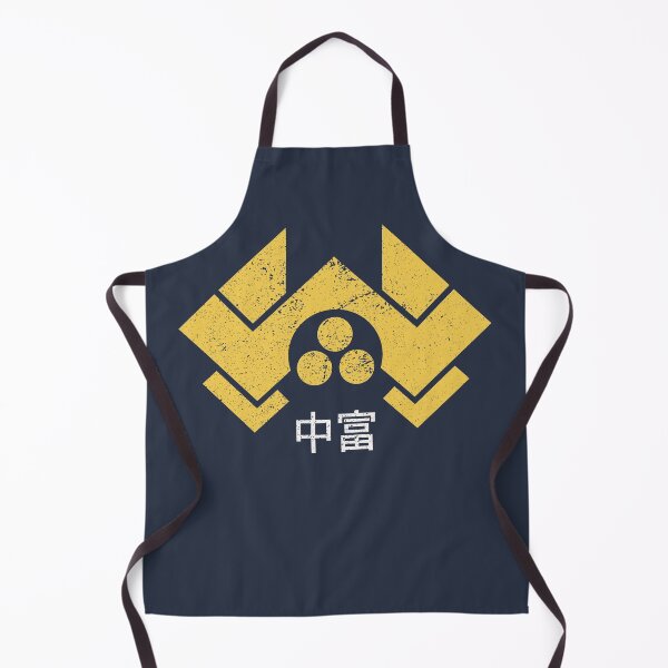 Item preview, Nakatomi 中富 Corporation Logo (vintage/distressed) designed and sold by Texterns.
