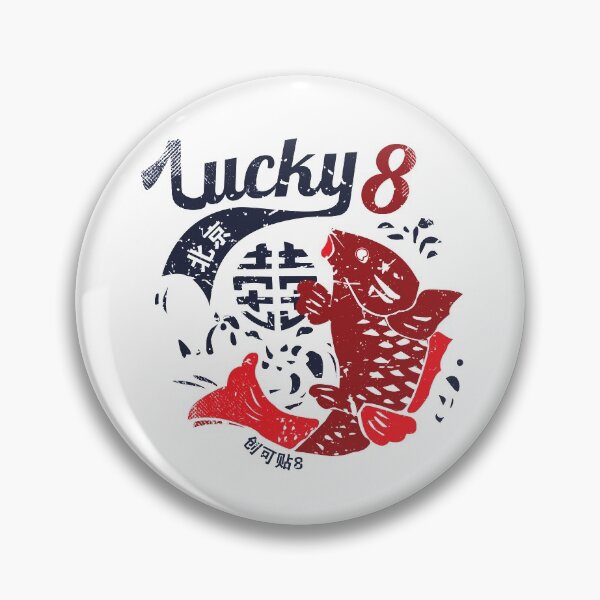 Item preview, Lucky 8 Fish designed and sold by Plastered8.