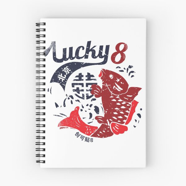 Item preview, Lucky 8 Fish designed and sold by Plastered8.