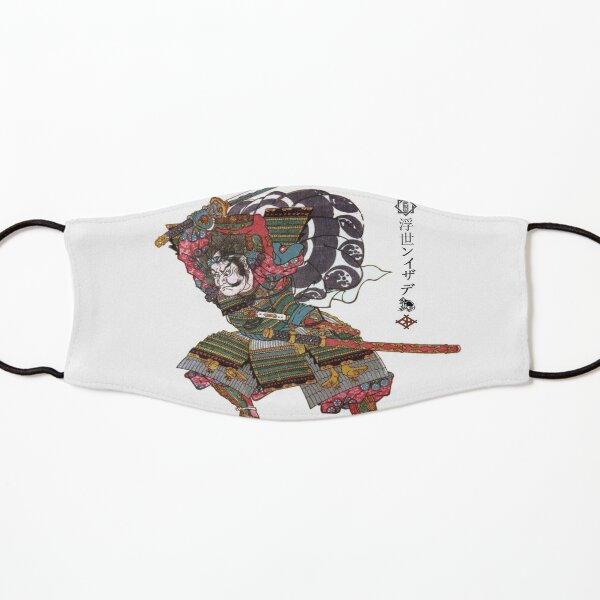 F-022 Kumagae Jiro Naozane Kids Mask