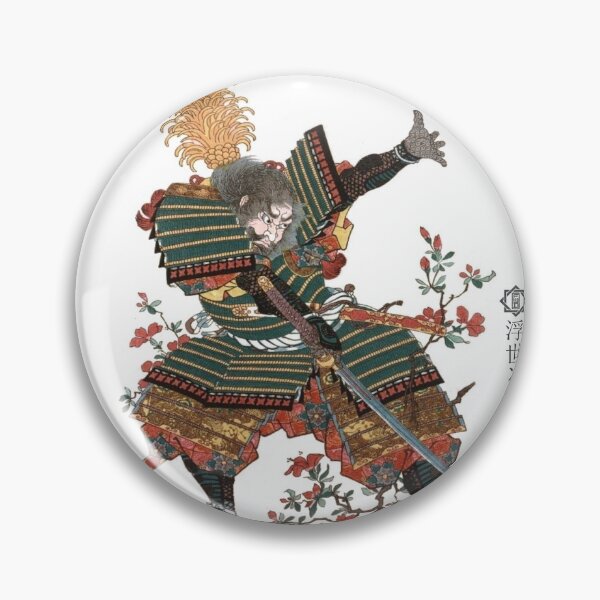 Item preview, F-021 Hamaji Shogen Mitsukuni designed and sold by StuartHammond.