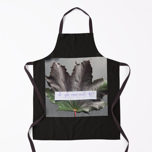 Item preview, Hindustani Sentence For I Love You designed and sold by Kaushal Pal.