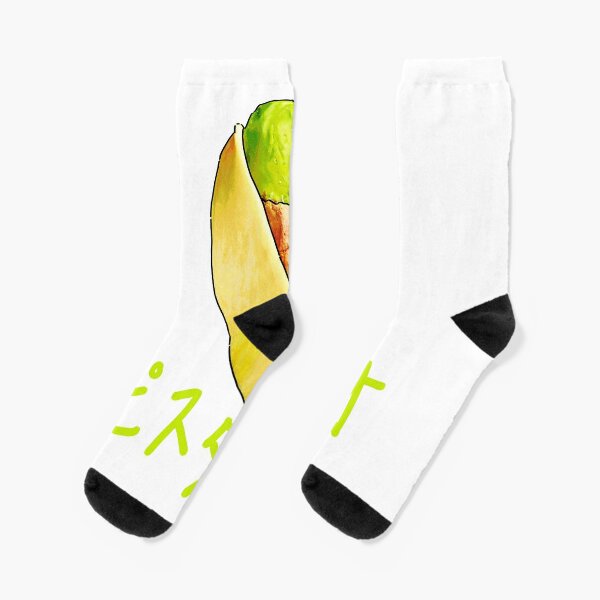 Classic Pistachio Blanc Grip Socks