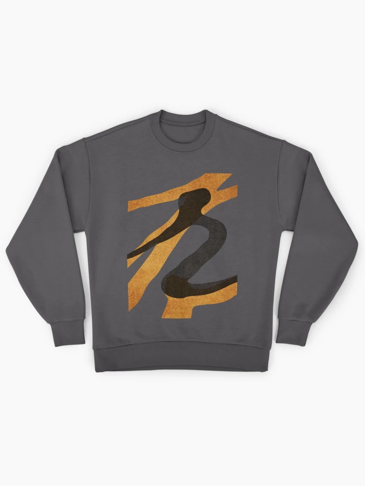 Thumbnail 1 von 6, Premium Oversized Pullover, ABSTRACT ALPHABET / Script R designt und verkauft von danielcoulmann.