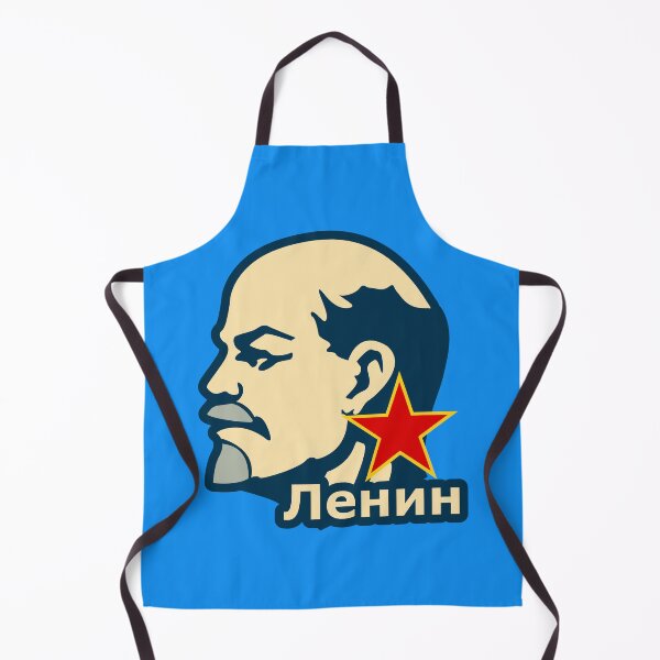 Item preview, Lenin designed and sold by zuen.