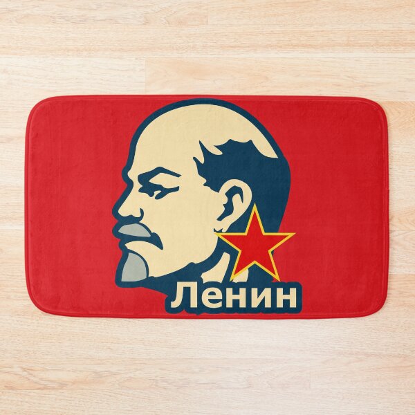 Item preview, Lenin designed and sold by zuen.