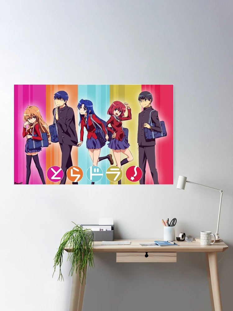 ActRaise Toradora Anime Fabric Wall Scroll Poster (16 x 22) Inches  [A]-Toradora-26