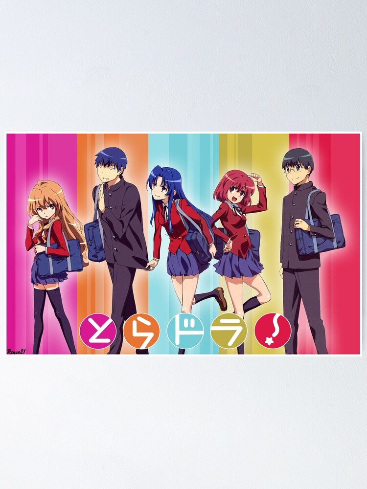 Ryuuji Takasu Toradora Anime Poster for Sale by Spacefoxart