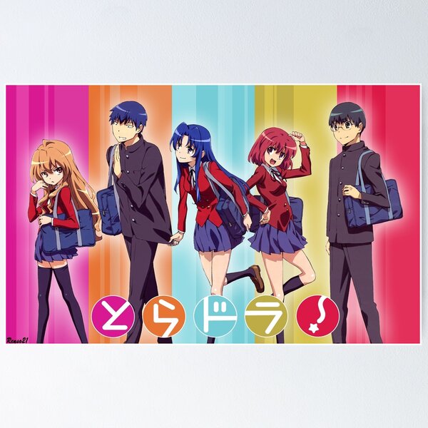 Ryuuji Takasu Toradora Anime Girl Waifu Fanart Poster for Sale by