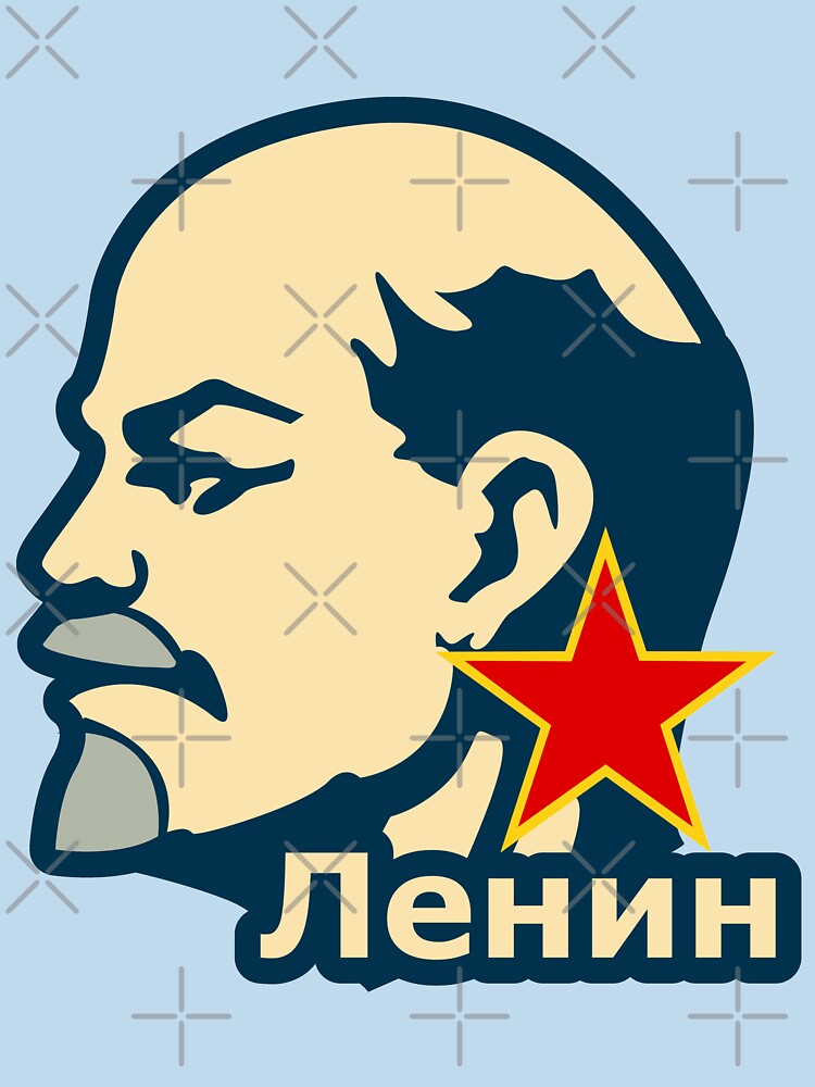 Thumbnail 7 von 7, Essential T-Shirt, Lenin designt und verkauft von zuen.