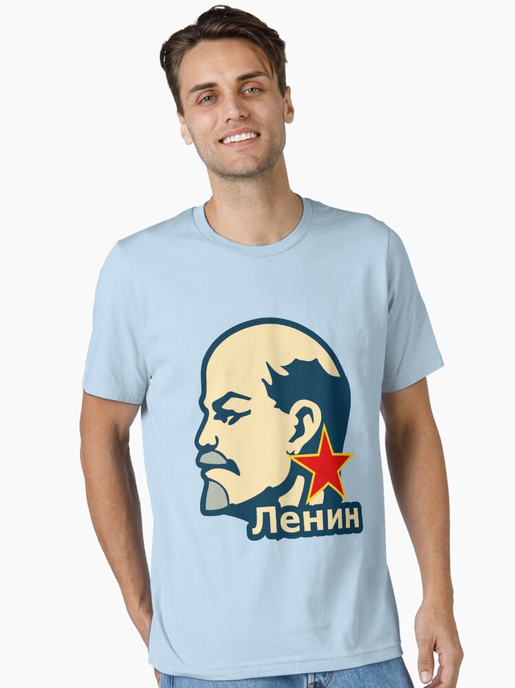 Thumbnail 1 von 7, Essential T-Shirt, Lenin designt und verkauft von zuen.