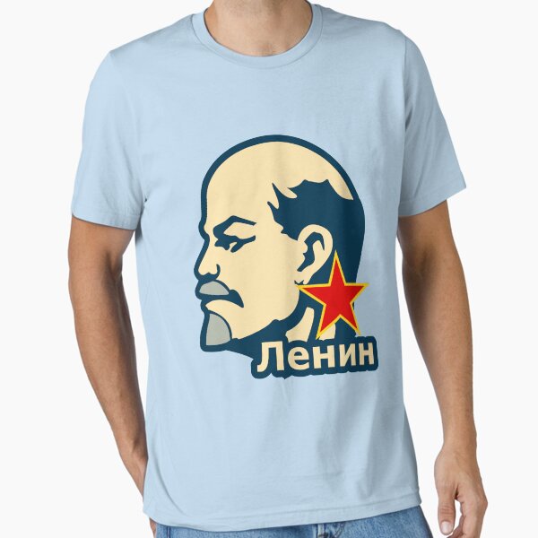 Essential T-Shirt