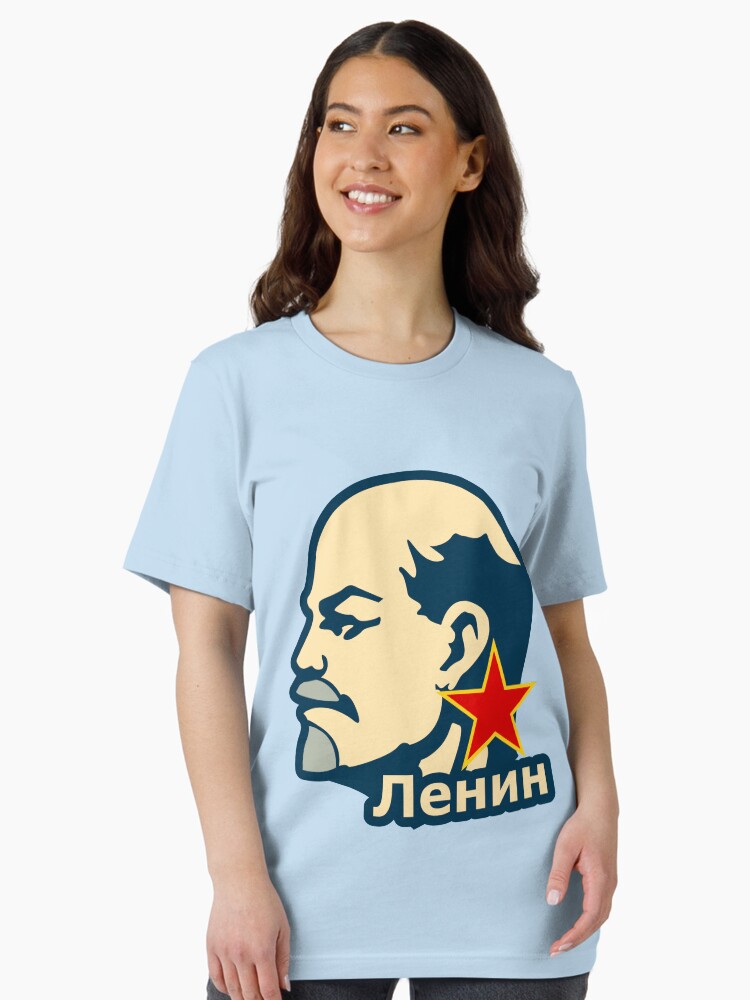 Thumbnail 2 von 7, Essential T-Shirt, Lenin designt und verkauft von zuen.