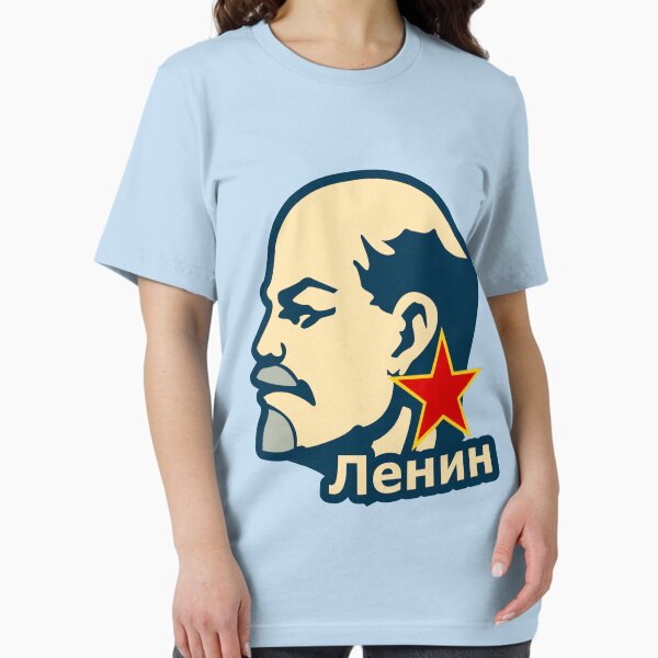 Artikel-Vorschau von Lenin, designt und verkauft von zuen.