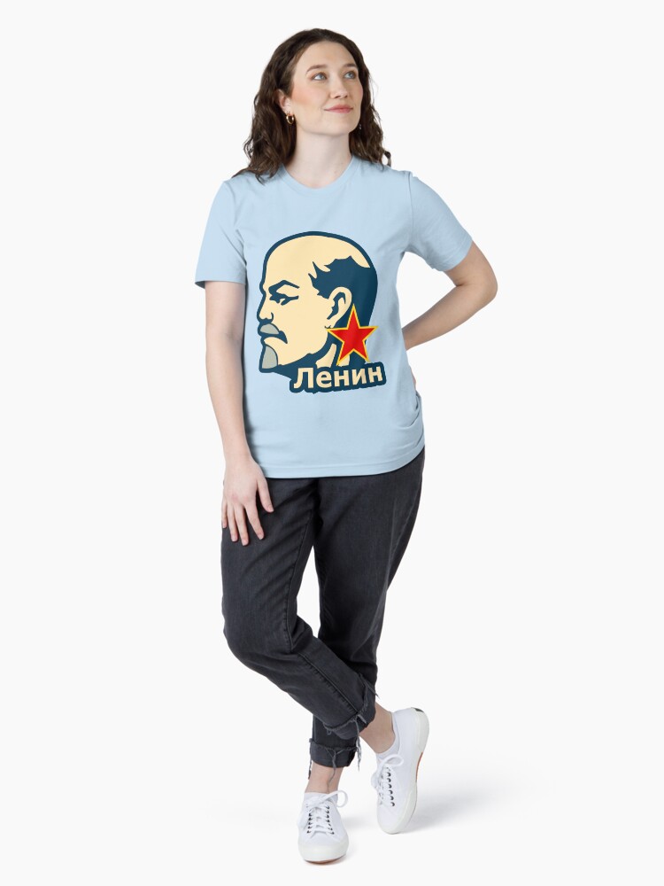 Thumbnail 4 von 7, Essential T-Shirt, Lenin designt und verkauft von zuen.