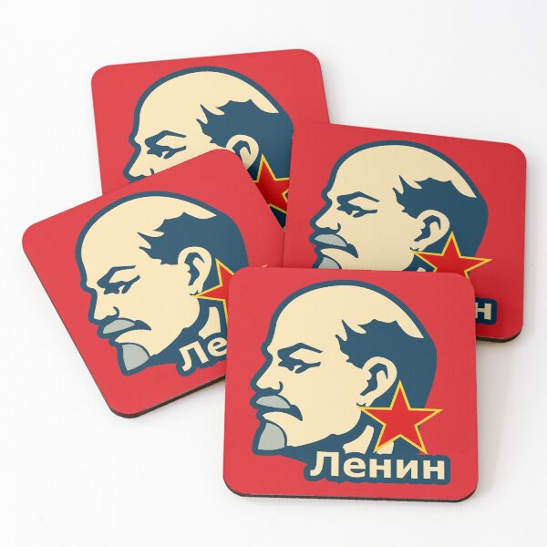 Item preview, Lenin designed and sold by zuen.