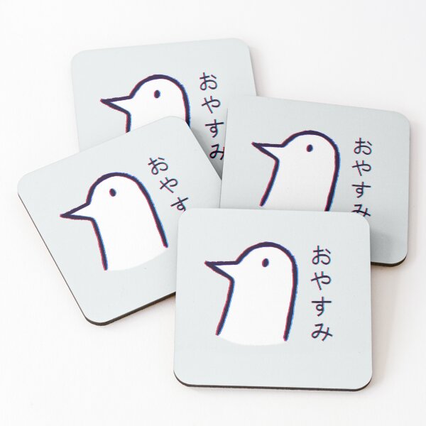Item preview, Goodnight, Punpun designed and sold by Arnold Kim.