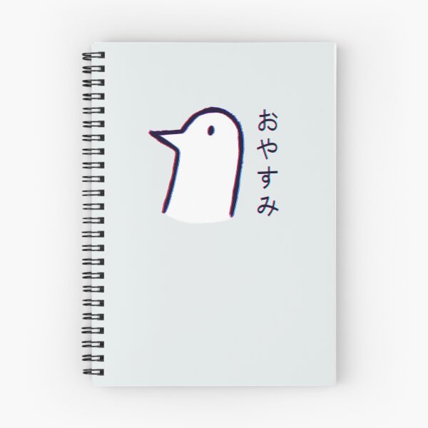 Item preview, Goodnight, Punpun designed and sold by Arnold Kim.