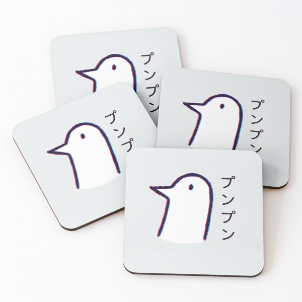 Item preview, Punpun v2 designed and sold by Arnold Kim.