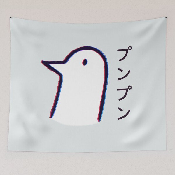 Item preview, Punpun v2 designed and sold by Arnold Kim.