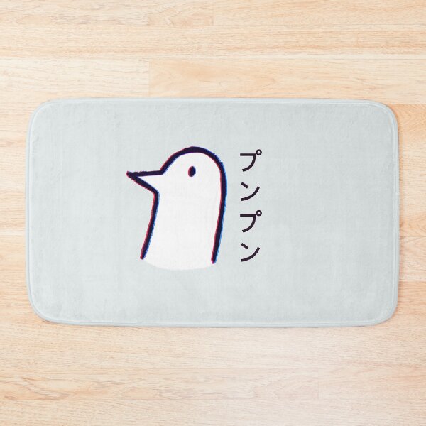 Item preview, Punpun v2 designed and sold by Arnold Kim.
