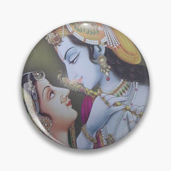 Aperçu de l'œuvre Shree Radha Krishna créée et vendue par Radhika Rathore.