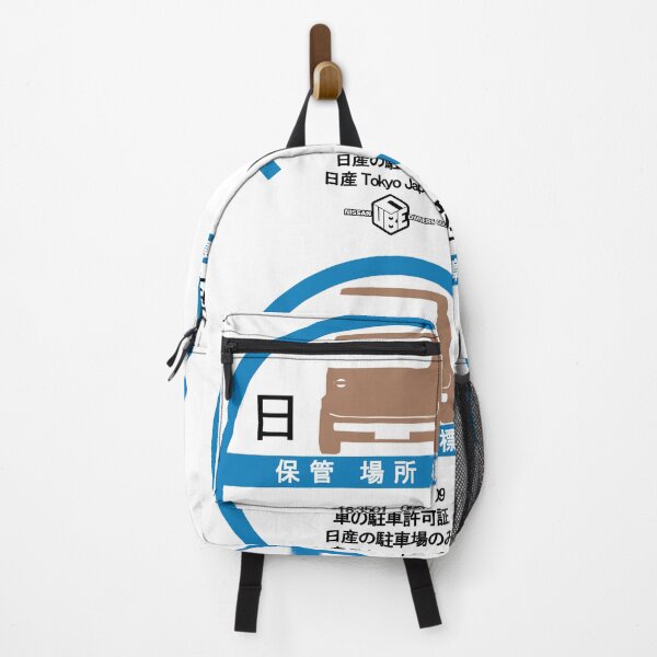 Item preview, Tokyo Cube Permit designed and sold by cubeownersclub.